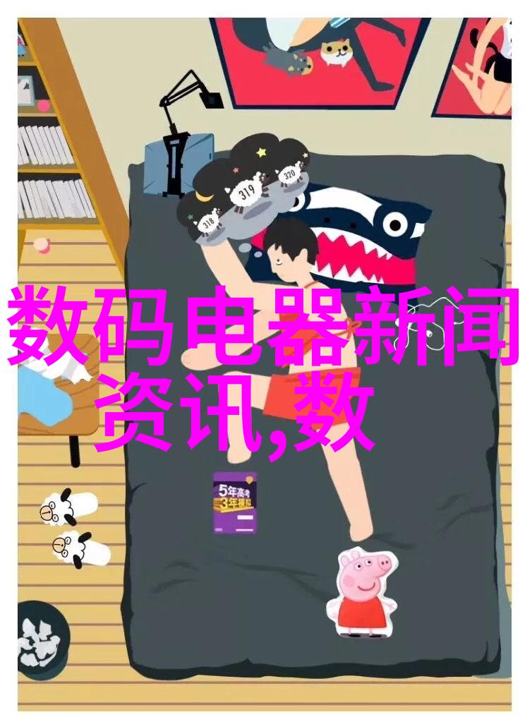 智能制造的秘密武器从零到英雄的装备大师