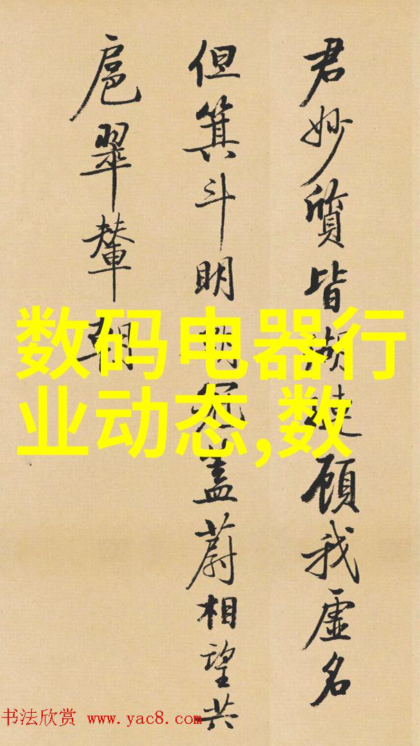 水果新品种我家的秘密果园揭秘最新鲜甜的奇迹水果