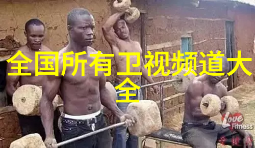 水源之韵TDS的和谐旋律