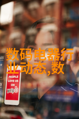 智能AI革命人工智能如何重塑未来世界的科技与生活