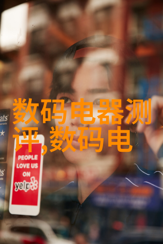 智能化革新中铝工厂的未来生产模式