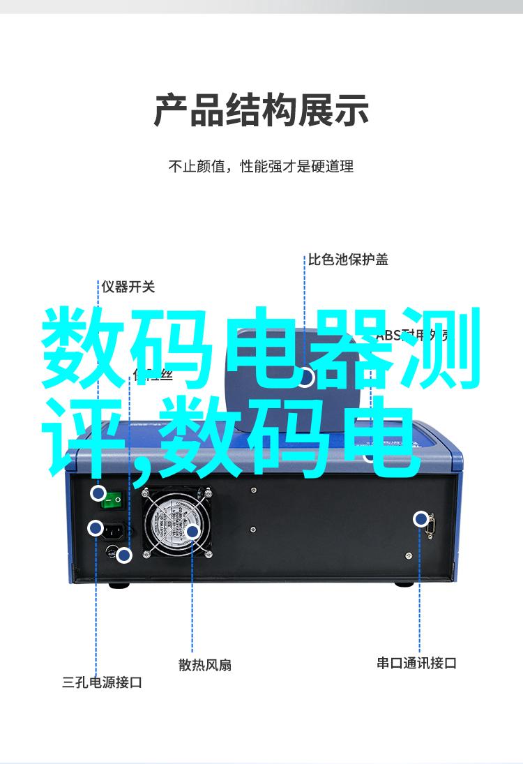 家用厨房巧妙布局让小空间大显身手
