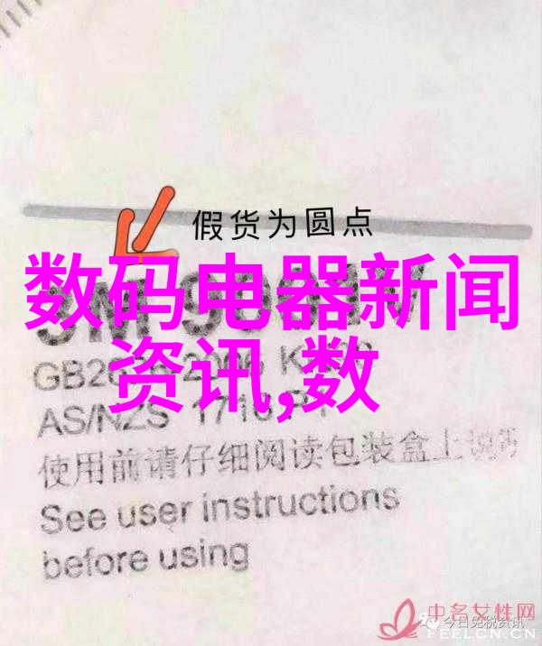 古韵回响亚光砖的故事