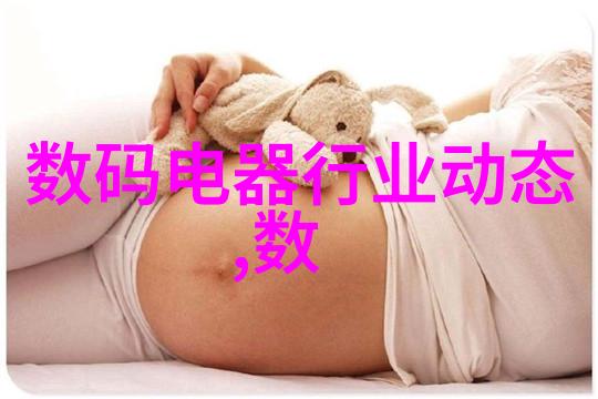 智能制造技术的发展趋势我眼中的工厂4.0革命如何让机器人和人力协同作战