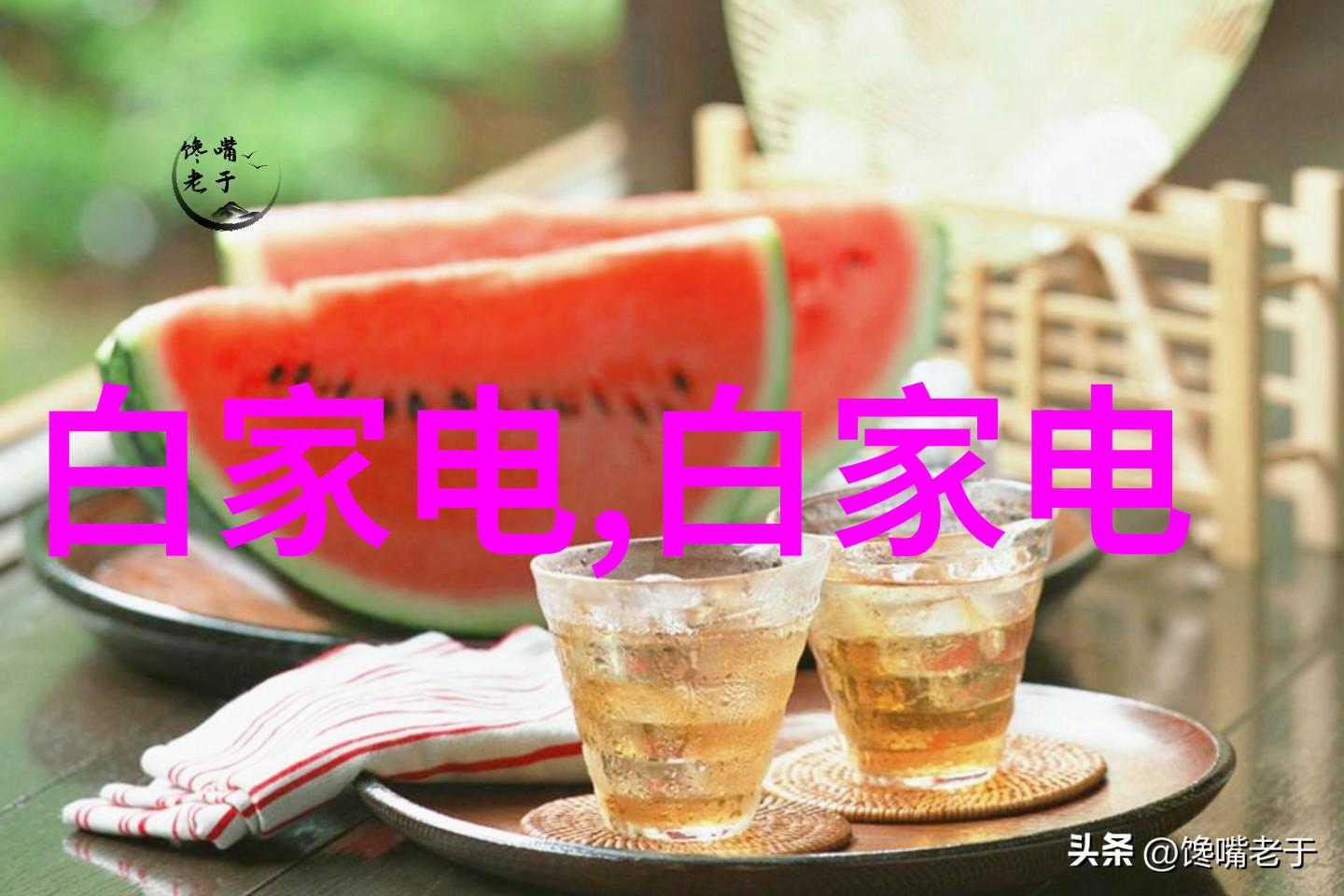 水龙头的守护者清洁与健康的守望者