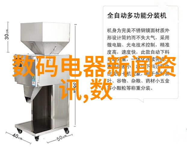 家中何时进行tds检测让你的生活更安心一些