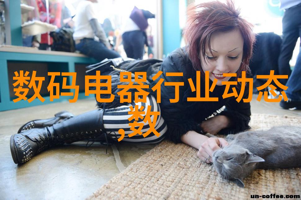 绿色革命环保型制冷设备厂的崛起