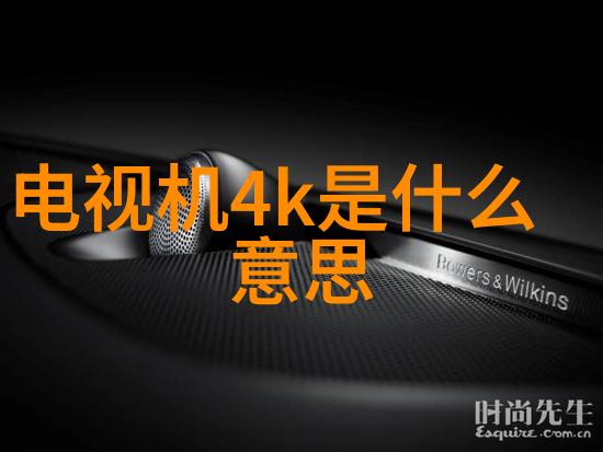 药剂机器注射的精准之手