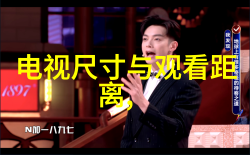 全国批发市场管理体制的完善策略