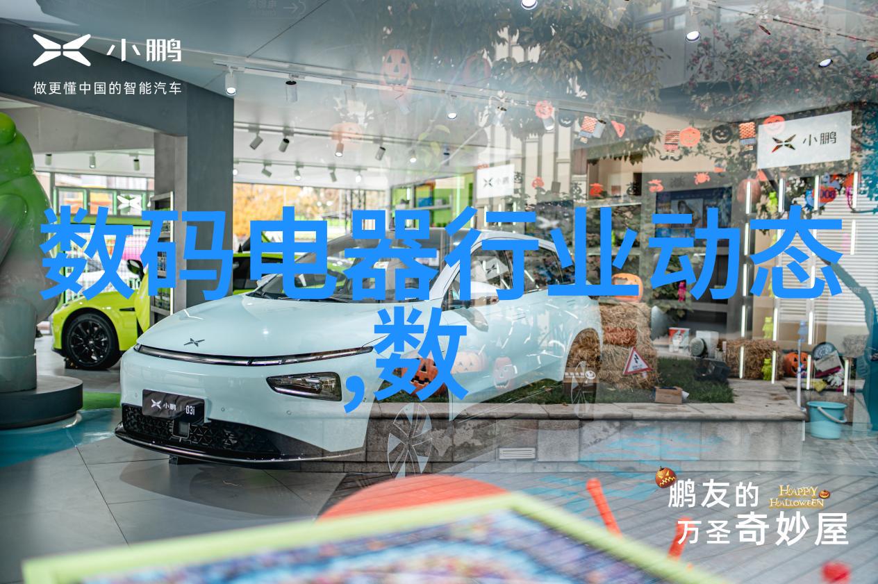 未来机甲智能装备与系统专业的奇迹之旅