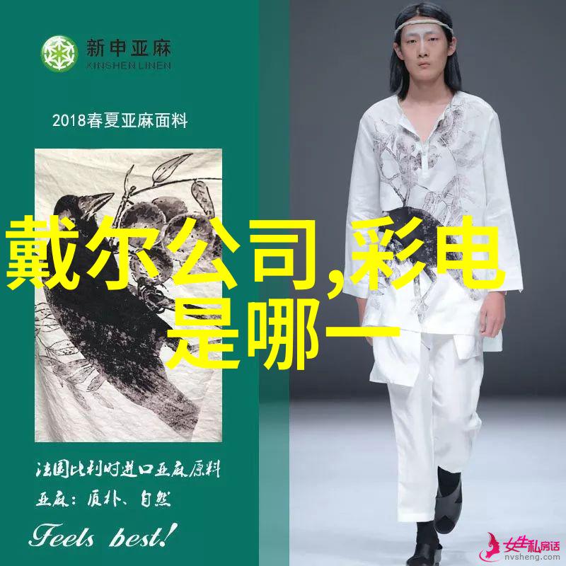 蒸汽奇迹全自动发生器的诡计冒险