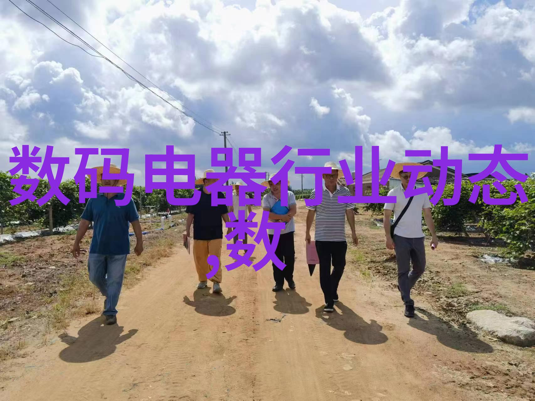 最全免费的电视软件下载-无缝观看探索最全面的免费电视软件下载指南