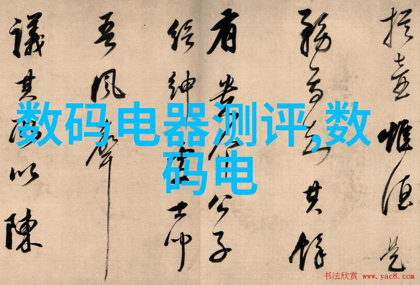 精巧空间小户型装修设计艺术的挑战与实践