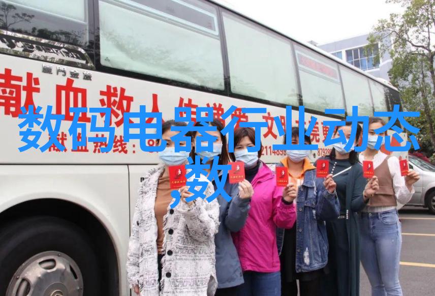 土建水电安装俺们这儿的搭建工程