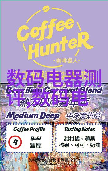 实验室离心力大挑战从分子到笑声的旋转奇遇