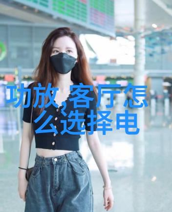 干燥技术的前沿设备厂引领工业升级