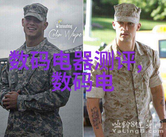 报告模板及范文办公软件使用指南