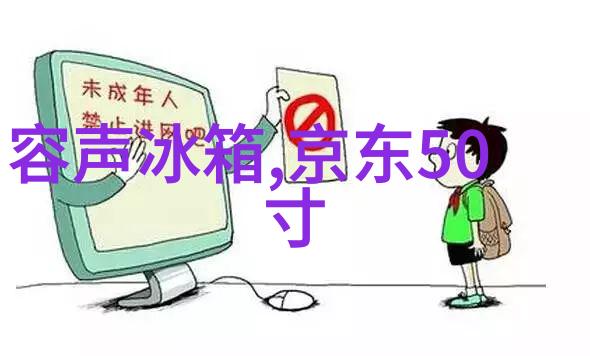 我是怎么样才找到了好工作的