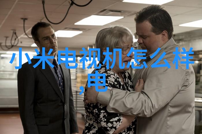 2023年半导体芯片龙头股盘点技术革新带来的变化