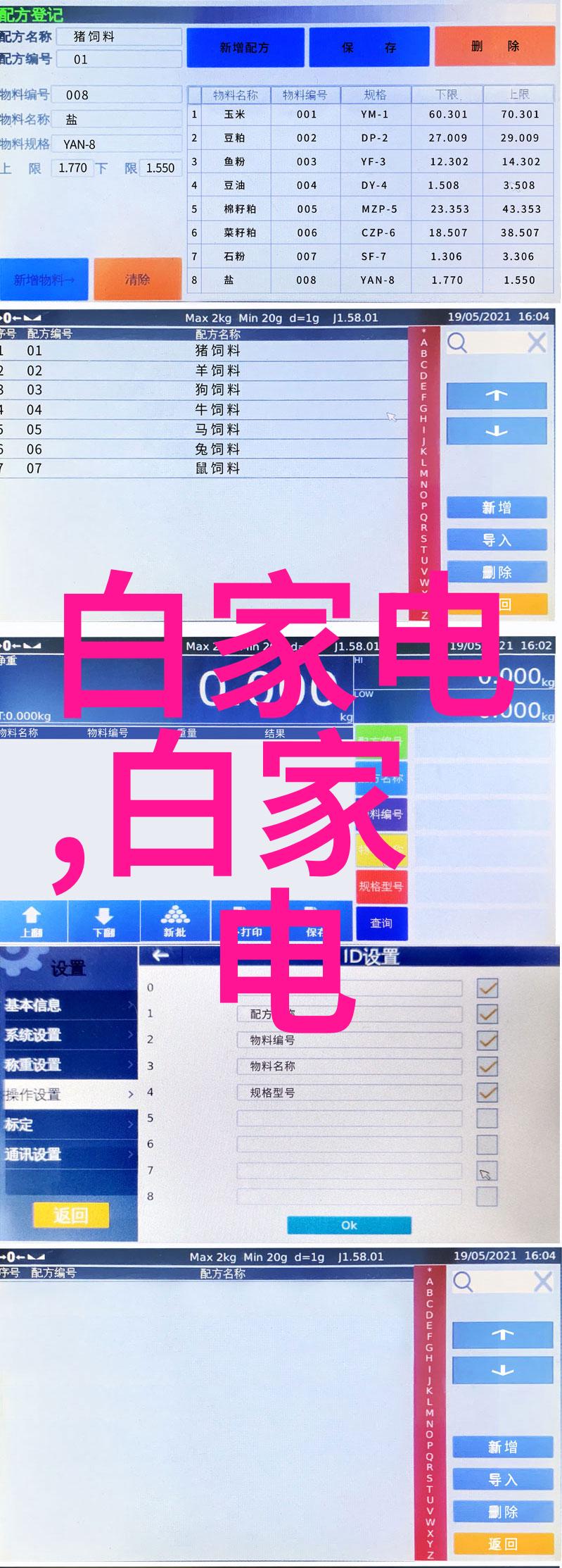 AI助手如何选择合适的虚拟助理