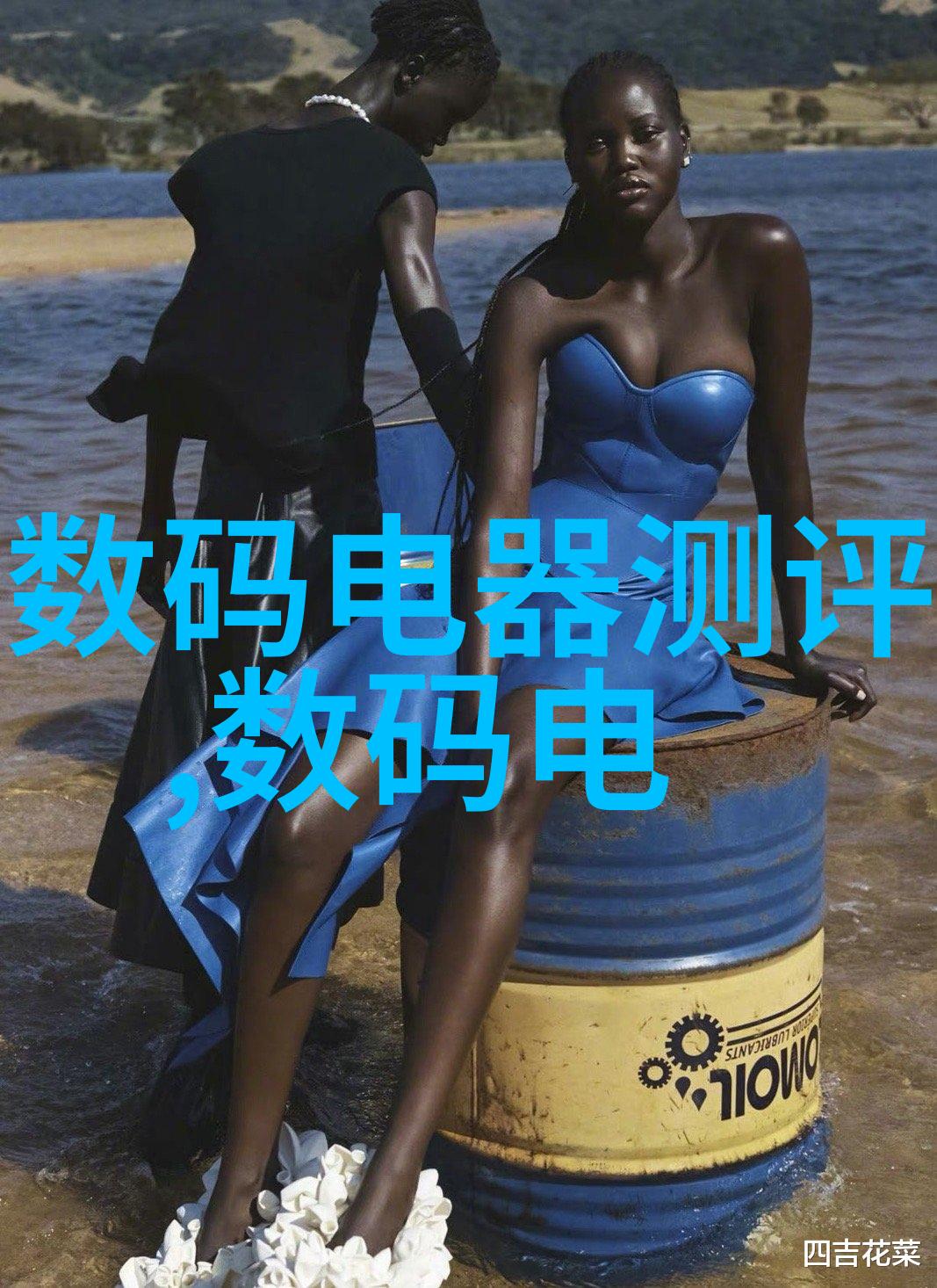 如何阅读今日不锈钢304价格表以做出明智投资决策