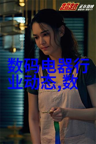 脉动真空压力蒸汽灭菌器确保医疗设备的无菌标准