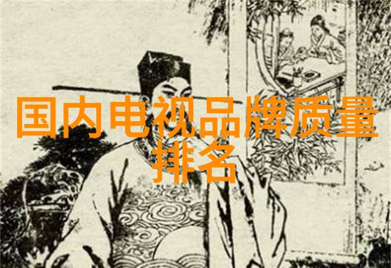 流量仪器流体的智者