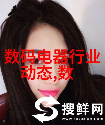 新手如何快速上手使用水质检测仪器