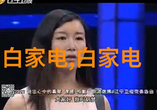 电视剧排行榜2020前十名年度爆款揭秘