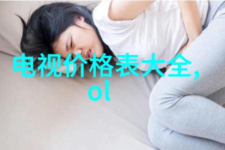 专科智能制造装备技术-精益求精探索专科院校在智能制造装备技术领域的创新实践