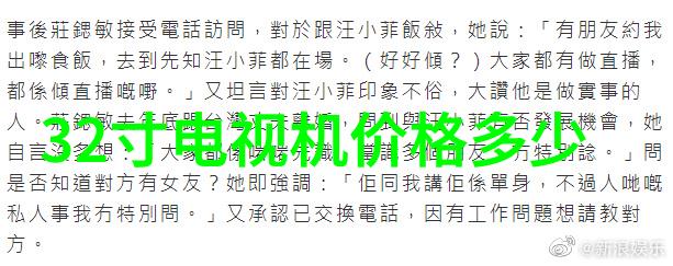 如饥似渴1980年版探索社会变迁与个体精神的经典之作