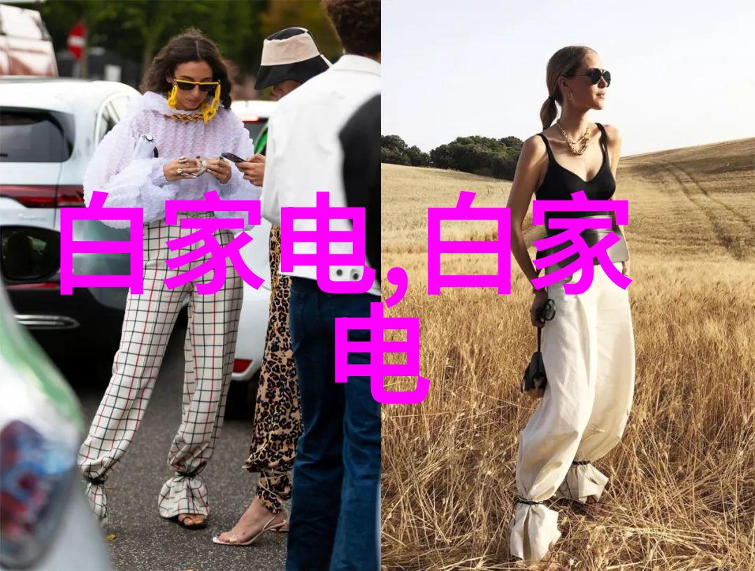 化工灌装机械高效精确与安全的现代化工生产关键