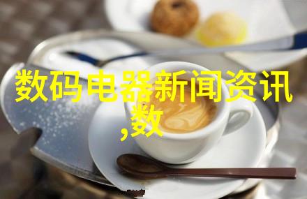 山东财经大学财智双馨的学府盛宴