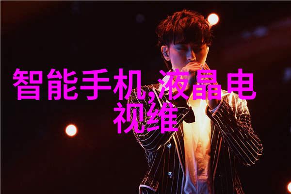智能相机手机拍照功能高像素摄影夜景模式人像美颜