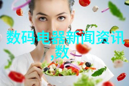 交通智能体 - 智网连接未来城市中的交通智能化探索