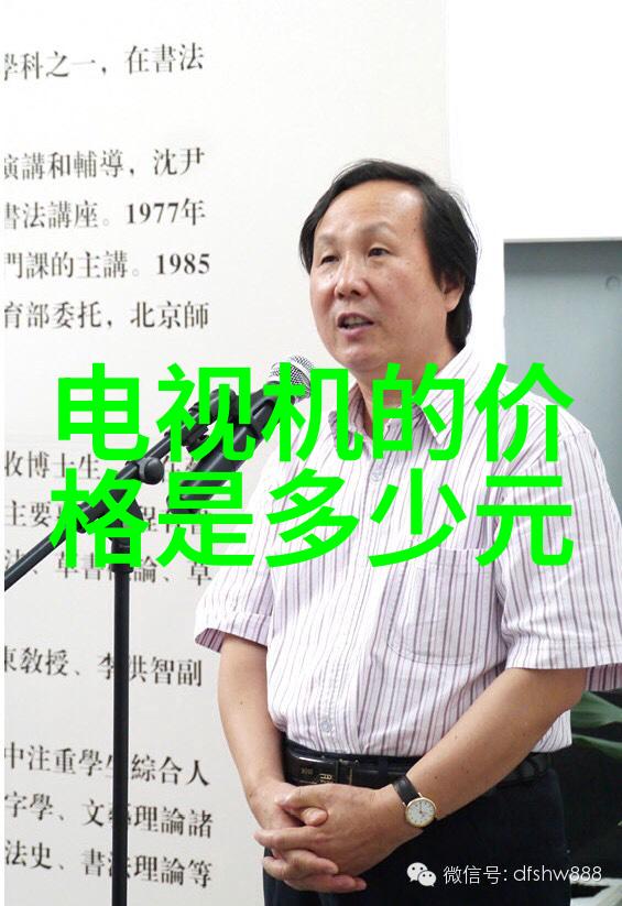 郑州铁路职业技术学院开启铁轨上的新篇章