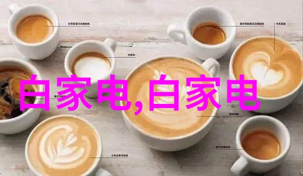 环保砖材未来建筑的选择