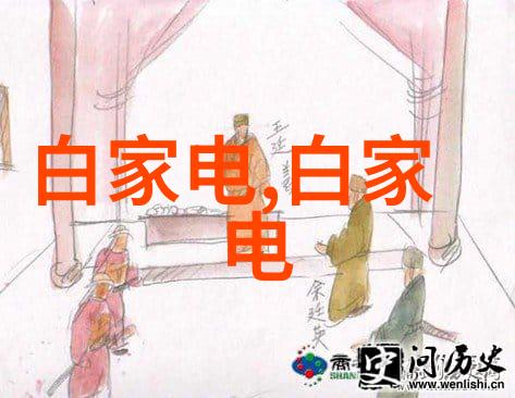 新时代新生活新颖的85平方英尺家庭室内设计