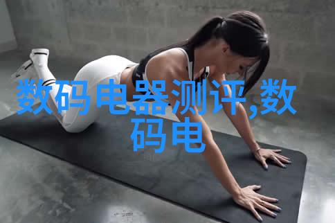 智能制造时代的技术革新十大关键技术探究