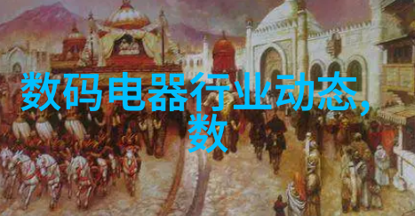 如何有效地记录一天的工作内容以便总结