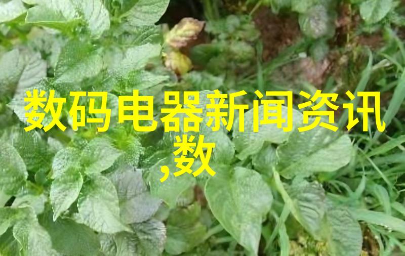山东财经大学燕山学院-探索燕山学院的财经教育新篇章