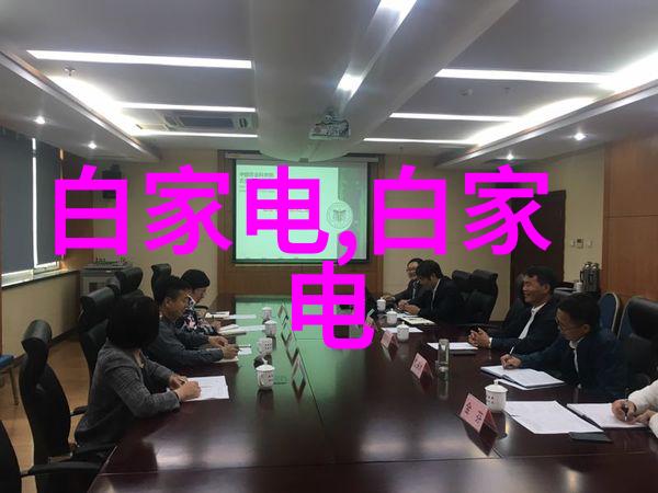 空間小巧心情大放松简约客厅装修效果图精彩展现