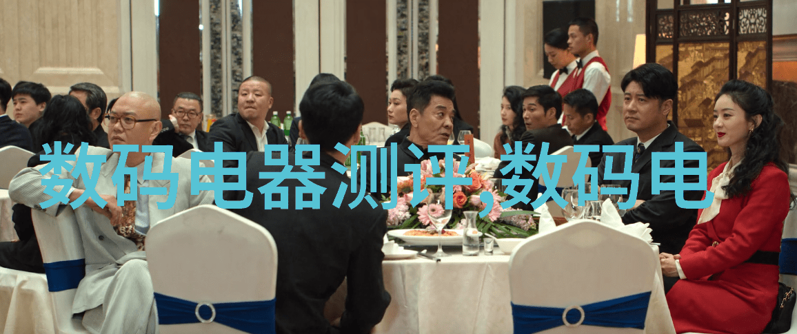 高铁动车组维护工艺高速铁路技术与设备检修流程