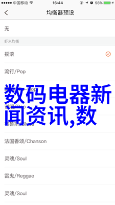 专利探索之门解锁中国创新宝库的秘密