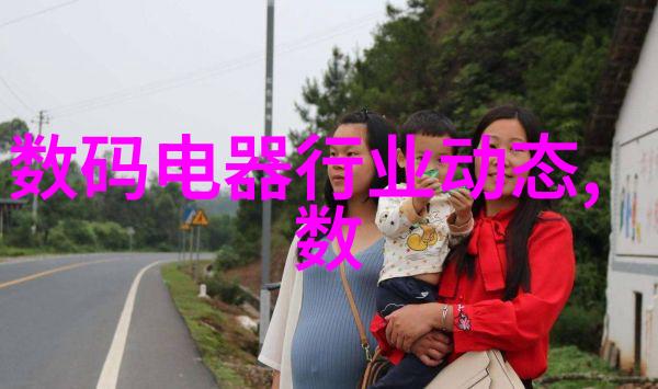 深度解析中国财经信息网如何成为金融界的重要数据源头