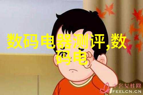 阳春三伏一阴吞三阳的秘密之道