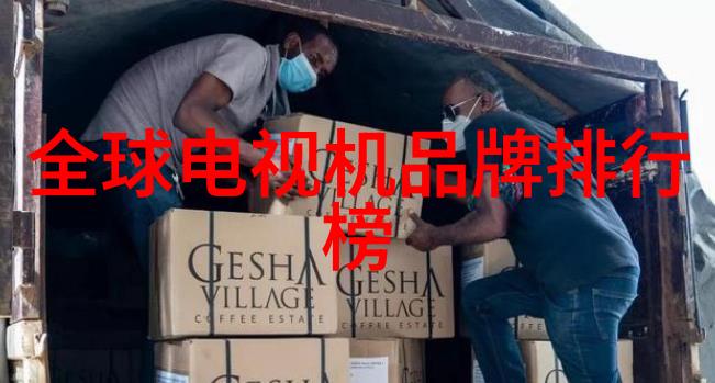 从代码到心跳不是机器人韩剧中的感情故事
