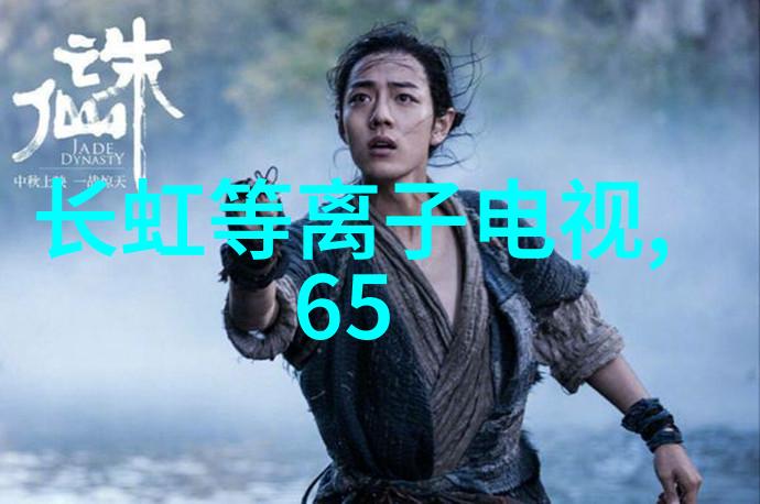 中械自动化设备有限公司的主要产品有哪些