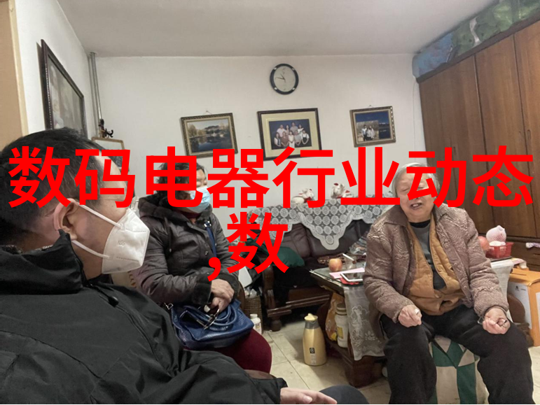未来之城的交通魔方智能交通公司的逆袭故事