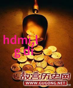 触摸未来书写传奇笔记本新品的反差之旅